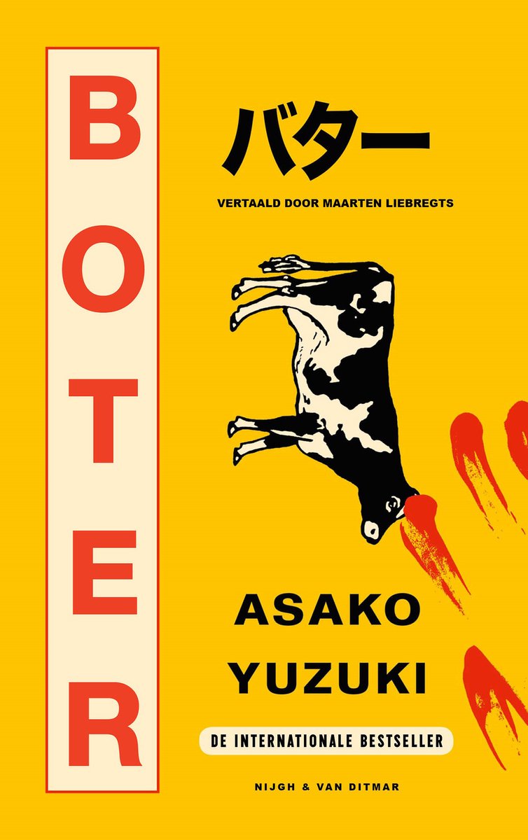 Ticket De Utrechtse BoekenKlub: 'Boter' van Asako Yuzuki met Maarten Liebregts en Jip van den Toorn (woensdag 21 oktober)