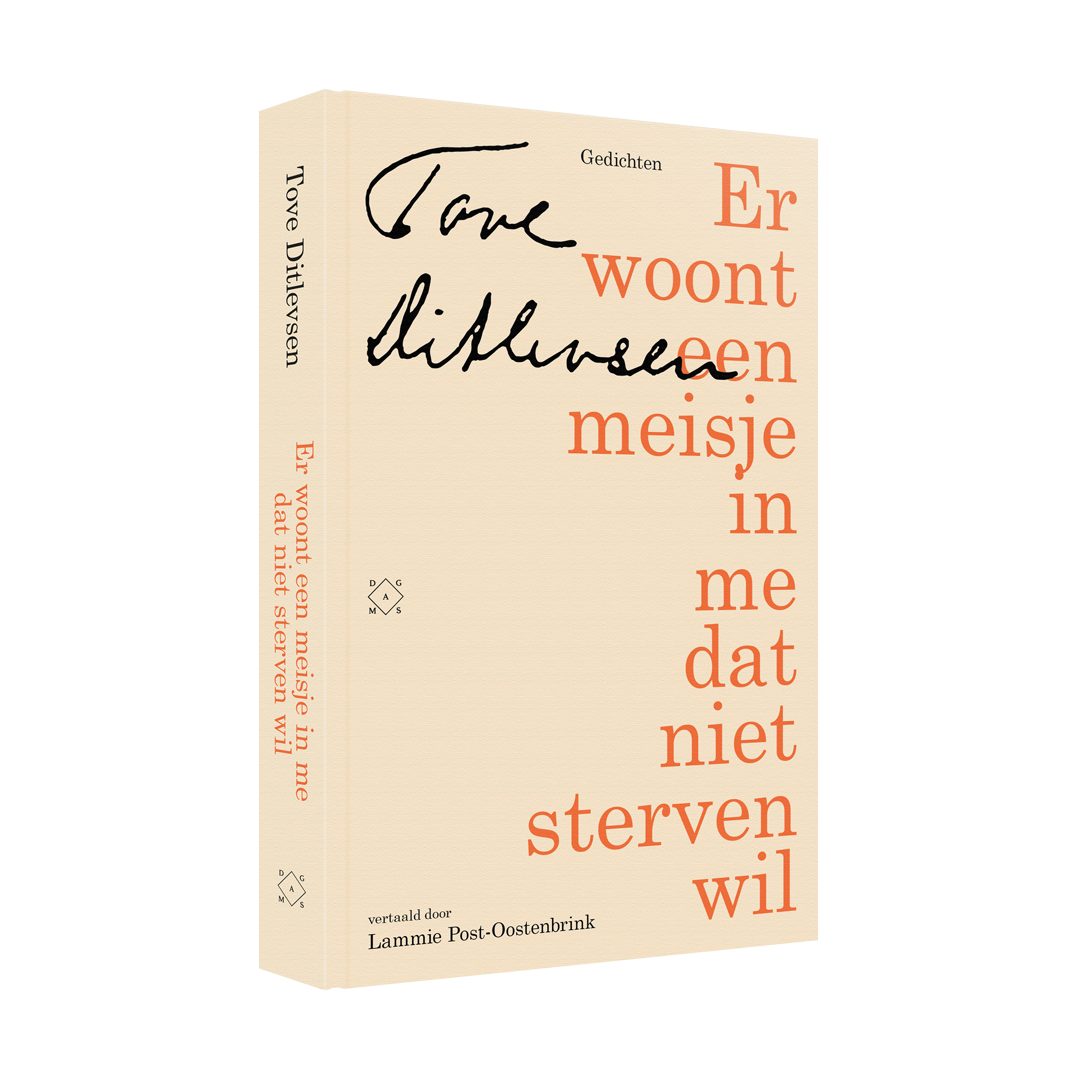 Er woont een meisje in me dat niet sterven wil - Tove Ditlevsen